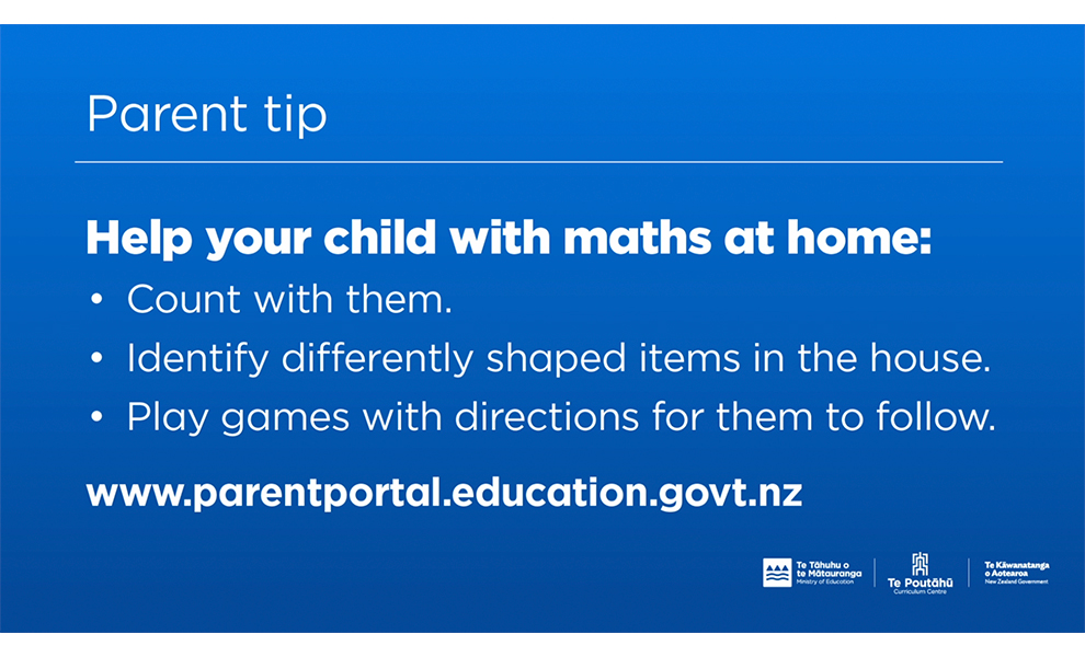 EdenDesign ParentPortal Porfolio13